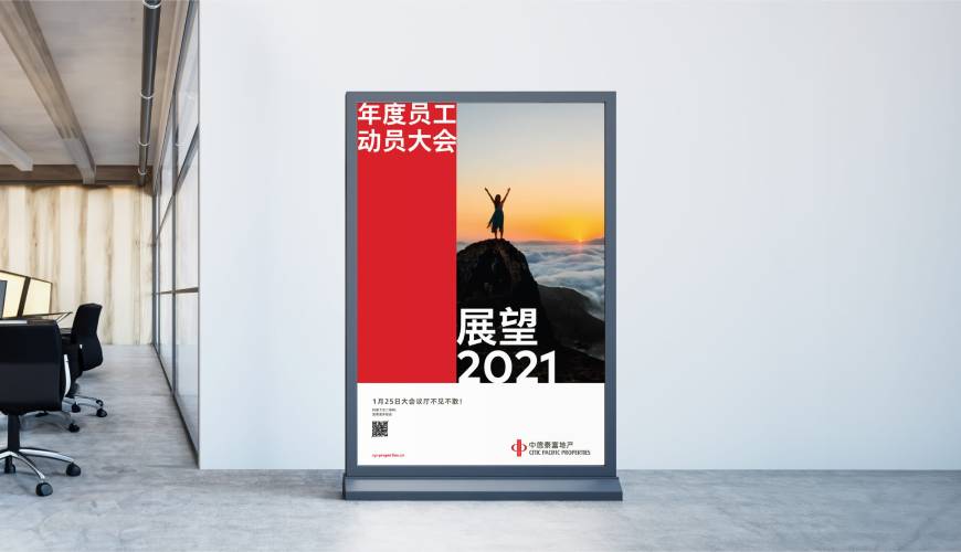 盐源县优秀的VI设计工作室