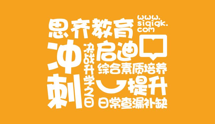 盐源县VI设计失去焦点的4个迹象