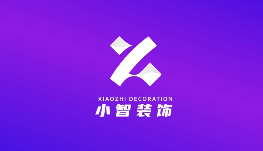 盐源县VI设计关于品牌识别的未来探索