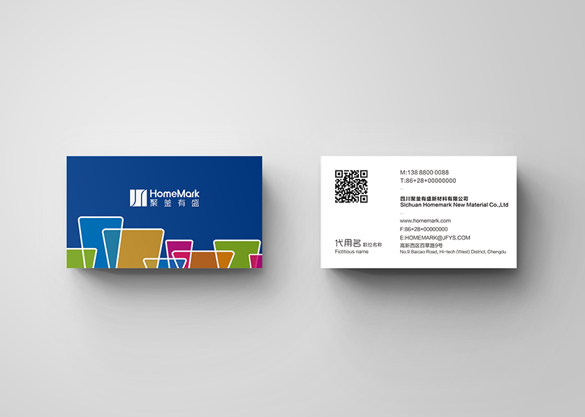 盐源县VI设计帮助很多企业获得更好的发展