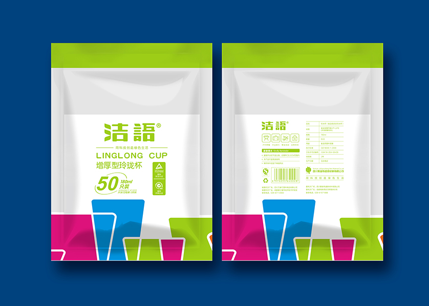 盐源县VI设计公司有广泛的影响力