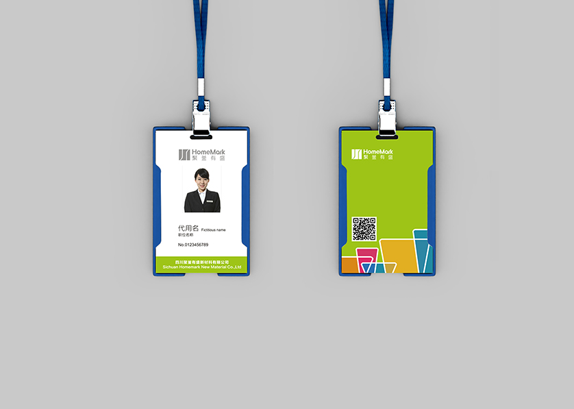 盐源县VI设计公司的服务项目包括哪些内容？