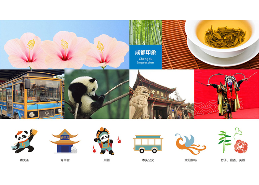 很多企业都需要找盐源县VI设计公司