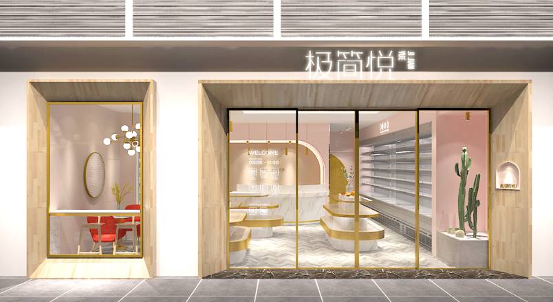 盐源县VI设计的创新路径：引领城市与企业品牌新发展